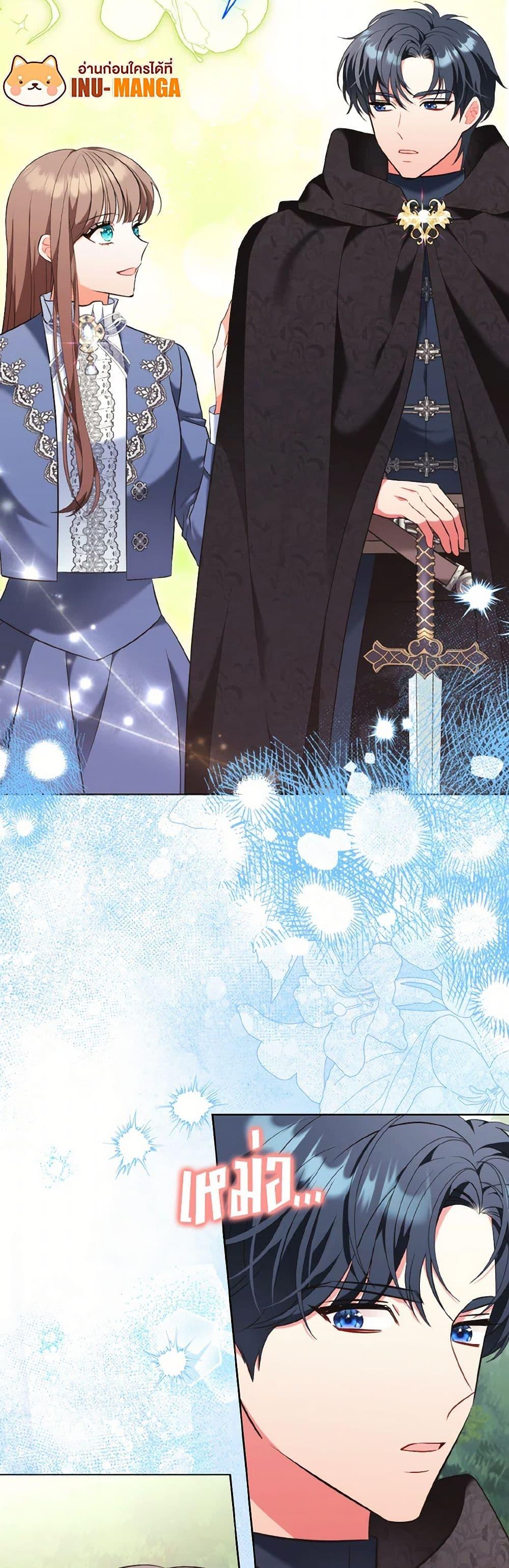 Manga-lc-com อ่านมังงะ อ่านการ์ตูน ออนไลน์ ฟรี The Wicked Ladies in Waiting ตอนที่ 1 2 3 4 5 6 7 8 9 10 11 12 13 14 ฟรี ไม่มีโฆษณา Manga-lc - อ่าน มังงะ อ่าน การ์ตูน ออนไลน์ อ่านมังงะ ฟรี