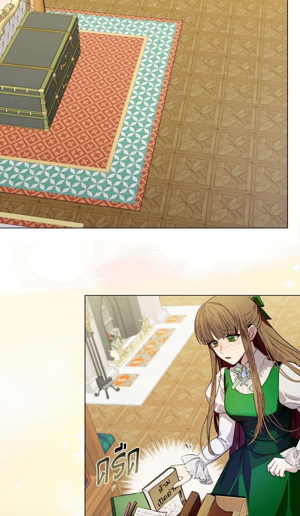 Manga-lc-com อ่านมังงะ อ่านการ์ตูน ออนไลน์ ฟรี Miss Not-So Sidekick ตอนที่ 1 2 3 4 5 6 7 8 9 10 11 12 13 14 ฟรี ไม่มีโฆษณา Manga-lc - อ่าน มังงะ อ่าน การ์ตูน ออนไลน์ อ่านมังงะ ฟรี