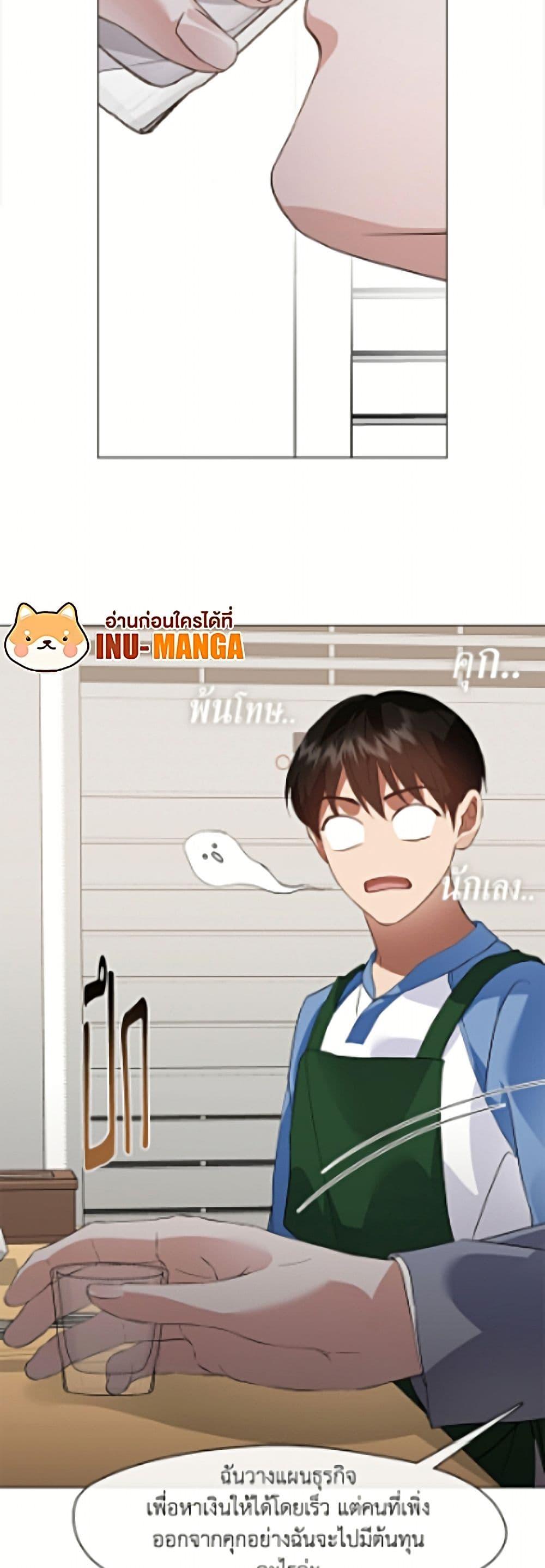 Manga-lc-com อ่านมังงะ อ่านการ์ตูน ออนไลน์ ฟรี Restaurant in the After Life ตอนที่ 1 2 3 4 5 6 7 8 9 10 11 12 13 14 ฟรี ไม่มีโฆษณา Manga-lc - อ่าน มังงะ อ่าน การ์ตูน ออนไลน์ อ่านมังงะ ฟรี