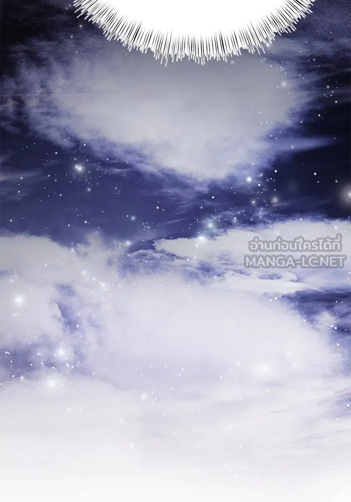 อัศวินดำล่าท้าเวลา ตอนที่ 16 รูปที่ 120