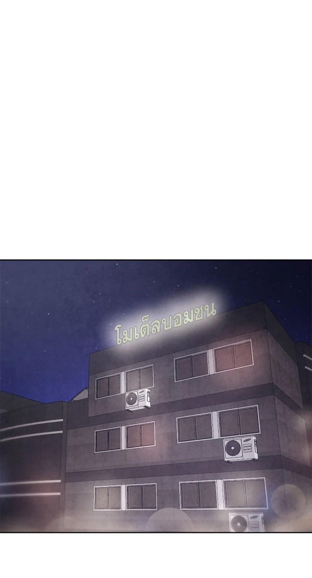 Doujin-Lc- อ่าน โดจิน มังฮวา เกาหลี ญี่ปุ่น จีน แปลไทย Gacha Girl Next Door ตอนที่ 1 2 3 4 5 6 7 8 9 10 11 12 13 14 ฟรี ไม่มีโฆษณา อ่าน โดจิน Manhwa เกาหลี ญี่ปุ่น จีน เรามีครบ คัดมาให้เน้นๆ โดจิน 18+ รับประกันความฟินโดย  Doujin Lc