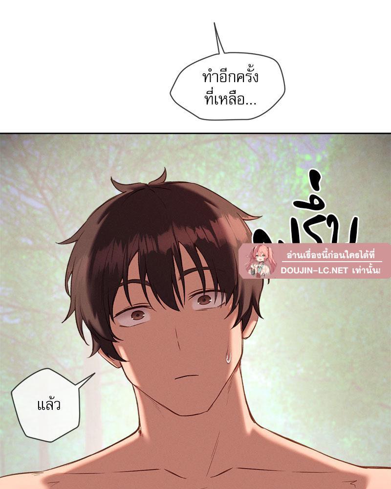 Doujin-Lc- อ่าน โดจิน มังฮวา เกาหลี ญี่ปุ่น จีน แปลไทย Gacha Girl Next Door ตอนที่ 1 2 3 4 5 6 7 8 9 10 11 12 13 14 ฟรี ไม่มีโฆษณา อ่าน โดจิน Manhwa เกาหลี ญี่ปุ่น จีน เรามีครบ คัดมาให้เน้นๆ โดจิน 18+ รับประกันความฟินโดย  Doujin Lc