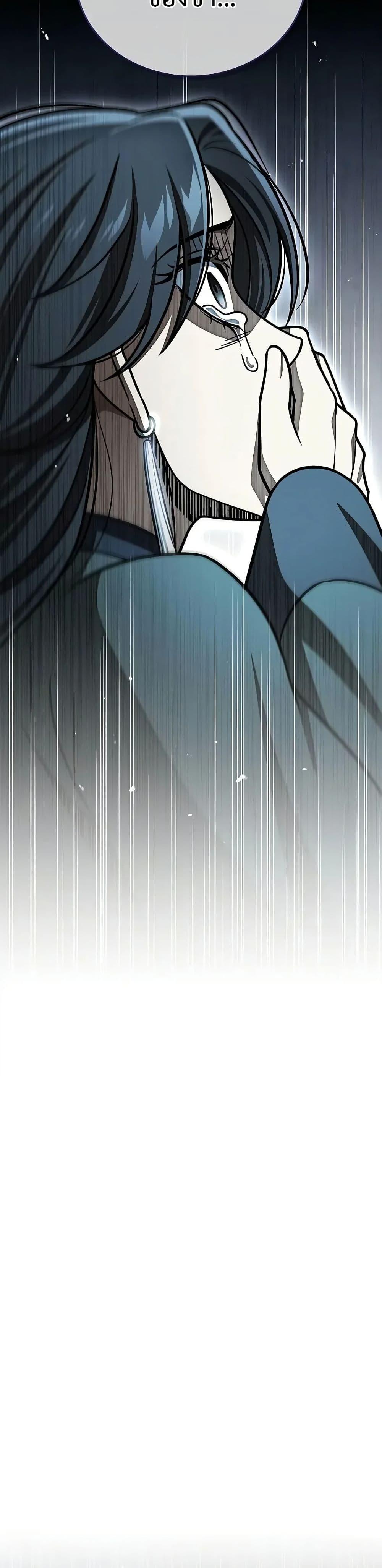 Manga-lc-com อ่านมังงะ อ่านการ์ตูน ออนไลน์ ฟรี Heavenly Grand Archive’s Young Master ตอนที่ 1 2 3 4 5 6 7 8 9 10 11 12 13 14 ฟรี ไม่มีโฆษณา Manga-lc - อ่าน มังงะ อ่าน การ์ตูน ออนไลน์ อ่านมังงะ ฟรี