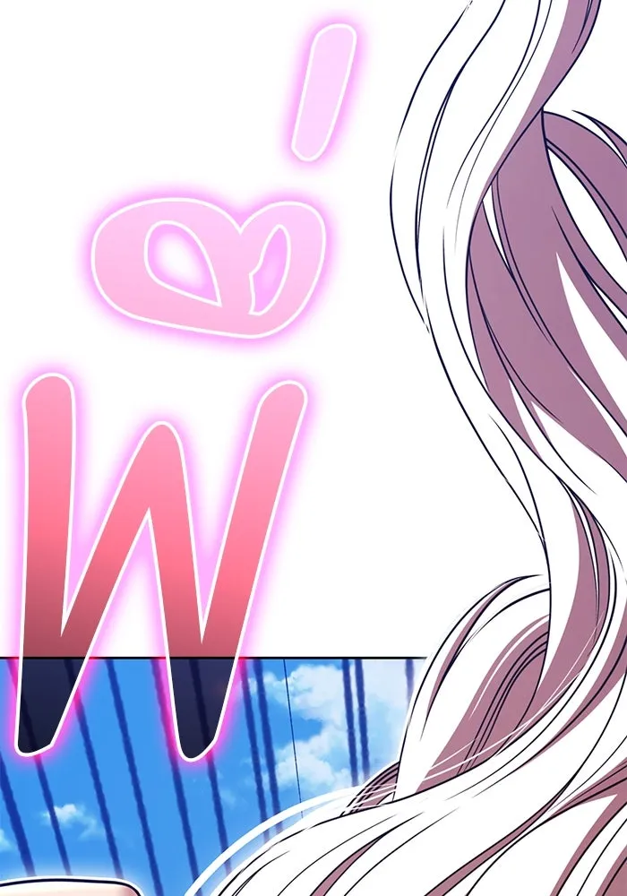 +99 ท่อนไม้พร้อมบวก ตอนที่ 31 ศัตรูที่แข็งแกร่งที่สุด (4) รูปที่ 44