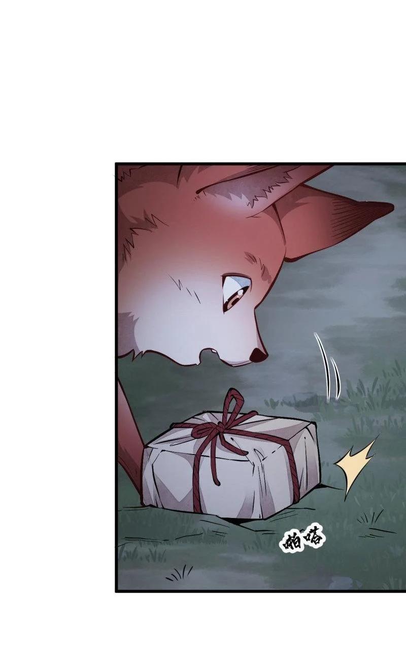 Manga-lc-com อ่านมังงะ อ่านการ์ตูน ออนไลน์ ฟรี Lan Ke Qi Yuan ตอนที่ 1 2 3 4 5 6 7 8 9 10 11 12 13 14 ฟรี ไม่มีโฆษณา Manga-lc - อ่าน มังงะ อ่าน การ์ตูน ออนไลน์ อ่านมังงะ ฟรี