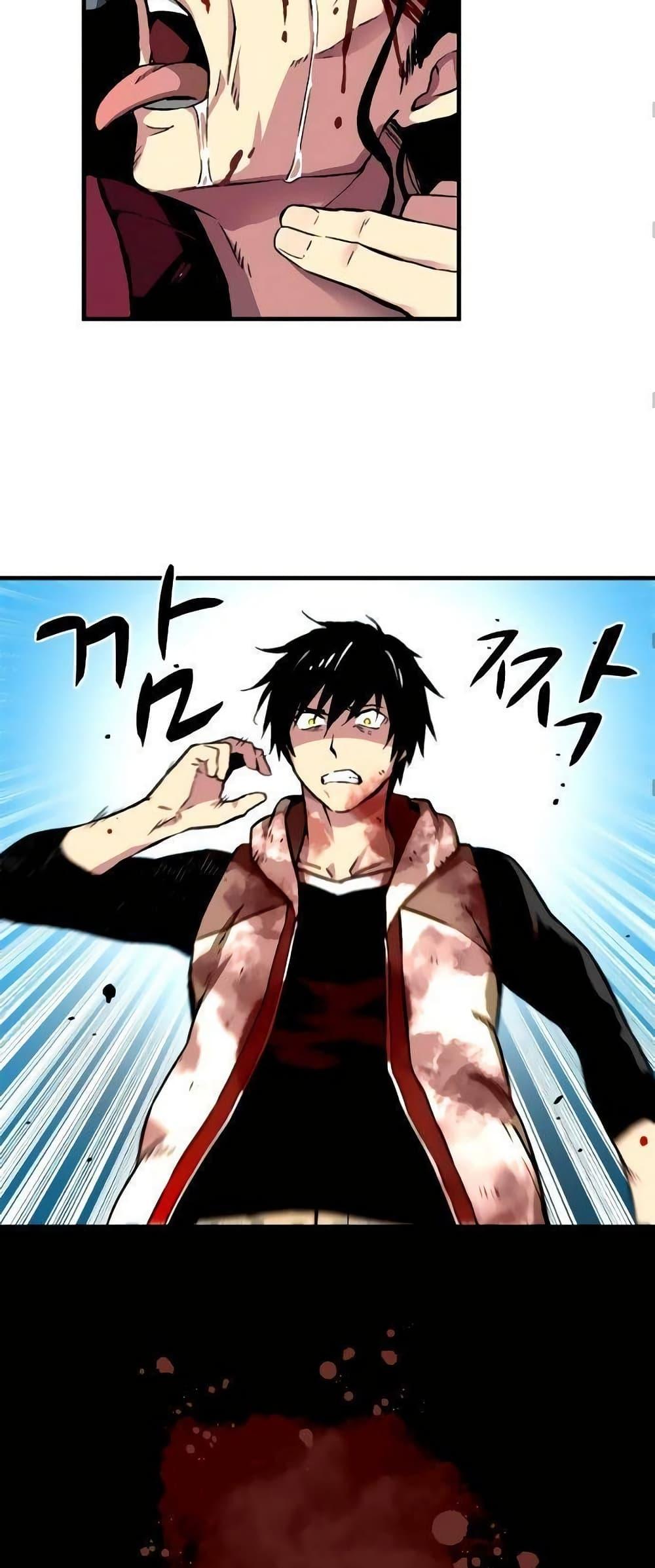 Manga-lc-com อ่านมังงะ อ่านการ์ตูน ออนไลน์ ฟรี Unbreakable ตอนที่ 1 2 3 4 5 6 7 8 9 10 11 12 13 14 ฟรี ไม่มีโฆษณา Manga-lc - อ่าน มังงะ อ่าน การ์ตูน ออนไลน์ อ่านมังงะ ฟรี