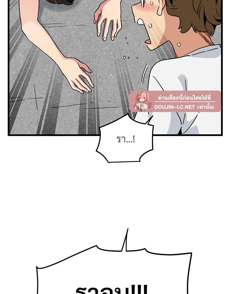 Doujin-Lc- อ่าน โดจิน มังฮวา เกาหลี ญี่ปุ่น จีน แปลไทย A Turning Point Raw ตอนที่ 1 2 3 4 5 6 7 8 9 10 11 12 13 14 ฟรี ไม่มีโฆษณา อ่าน โดจิน Manhwa เกาหลี ญี่ปุ่น จีน เรามีครบ คัดมาให้เน้นๆ โดจิน 18+ รับประกันความฟินโดย  Doujin Lc