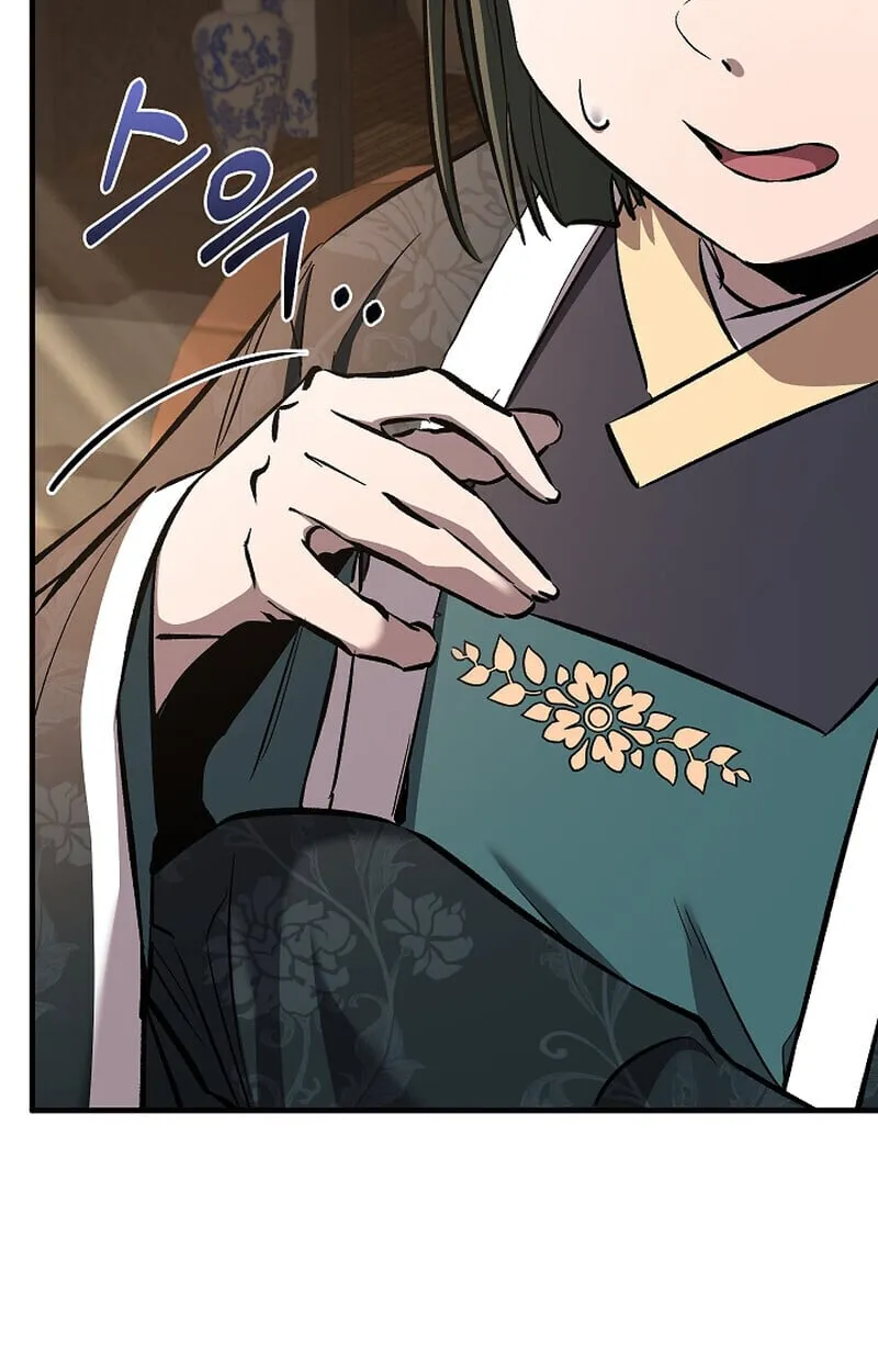 Childhood Friend of the Zenith สหายว_ยเยาว_ของข_าแข_งแกร_งท_ส_ดในใต_หล_า ตอนที่ ตอนที่ 69 รูปที่ 24