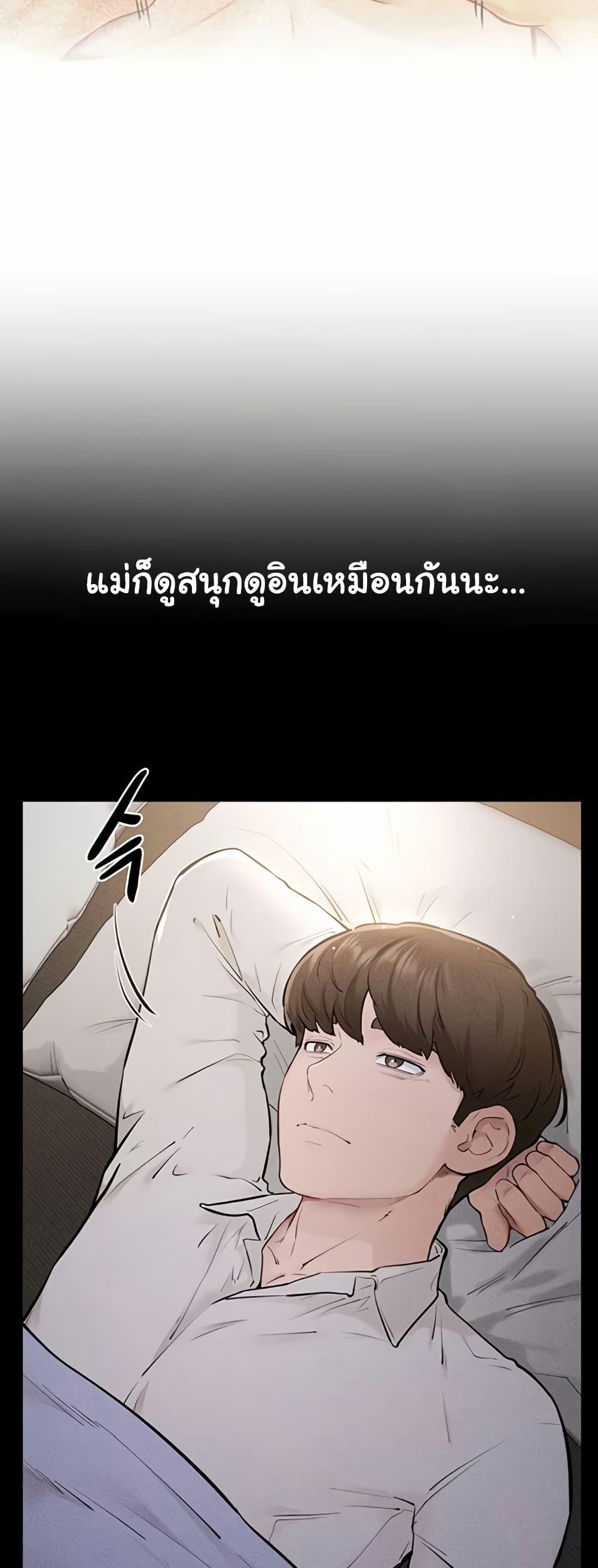 Doujin-Lc- อ่าน โดจิน มังฮวา เกาหลี ญี่ปุ่น จีน แปลไทย My New Family ตอนที่ 1 2 3 4 5 6 7 8 9 10 11 12 13 14 ฟรี ไม่มีโฆษณา อ่าน โดจิน Manhwa เกาหลี ญี่ปุ่น จีน เรามีครบ คัดมาให้เน้นๆ โดจิน 18+ รับประกันความฟินโดย  Doujin Lc