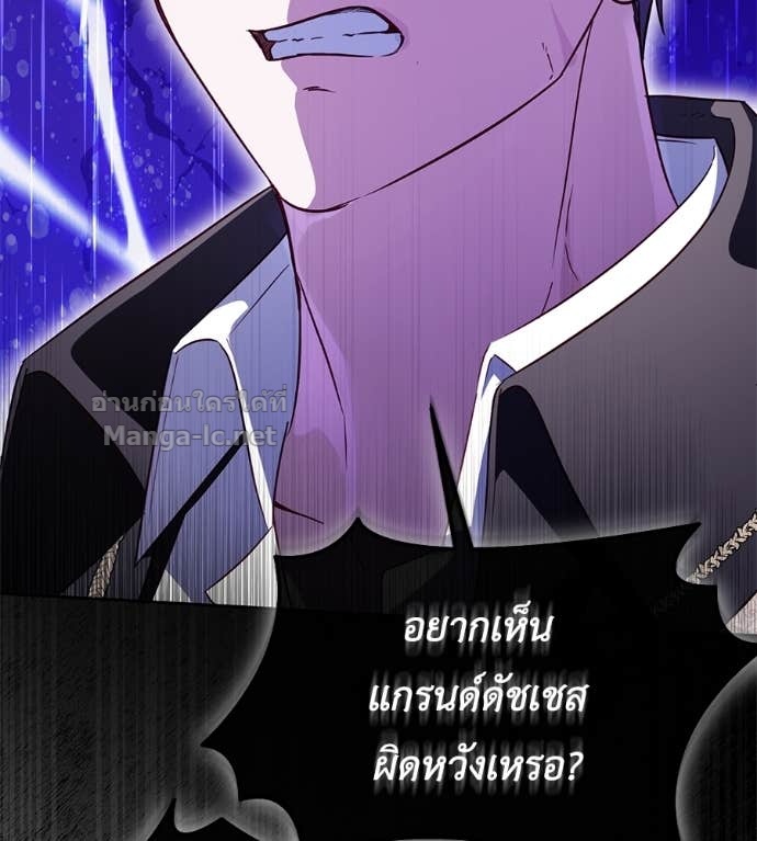 Doujin-Lc- อ่าน โดจิน มังฮวา เกาหลี ญี่ปุ่น จีน แปลไทย แกรนด์ดัชเชสล็อกมง ตอนที่ 1 2 3 4 5 6 7 8 9 10 11 12 13 14 ฟรี ไม่มีโฆษณา อ่าน โดจิน Manhwa เกาหลี ญี่ปุ่น จีน เรามีครบ คัดมาให้เน้นๆ โดจิน 18+ รับประกันความฟินโดย Doujin Lc