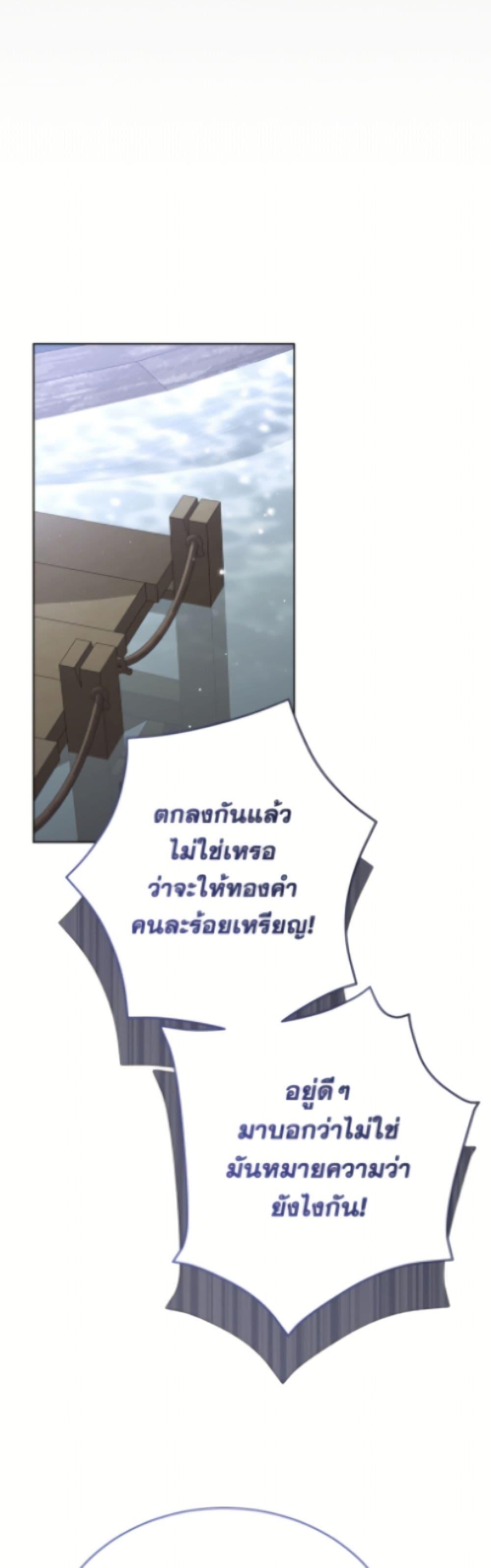 Manga-lc-com อ่านมังงะ อ่านการ์ตูน ออนไลน์ ฟรี The Viridescent Crown ตอนที่ 1 2 3 4 5 6 7 8 9 10 11 12 13 14 ฟรี ไม่มีโฆษณา Manga-lc - อ่าน มังงะ อ่าน การ์ตูน ออนไลน์ อ่านมังงะ ฟรี