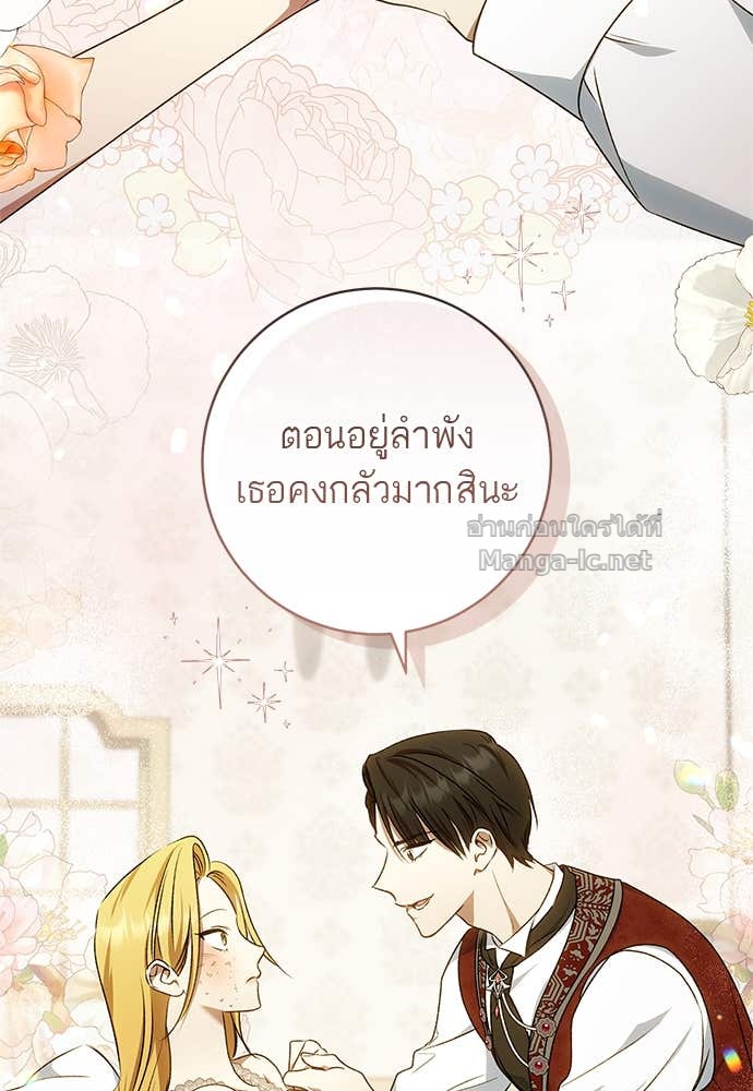 Doujin-Lc- อ่าน โดจิน มังฮวา เกาหลี ญี่ปุ่น จีน แปลไทย อยากได้ ก็เอาไป ตอนที่ 1 2 3 4 5 6 7 8 9 10 11 12 13 14 ฟรี ไม่มีโฆษณา อ่าน โดจิน Manhwa เกาหลี ญี่ปุ่น จีน เรามีครบ คัดมาให้เน้นๆ โดจิน 18+ รับประกันความฟินโดย Doujin Lc