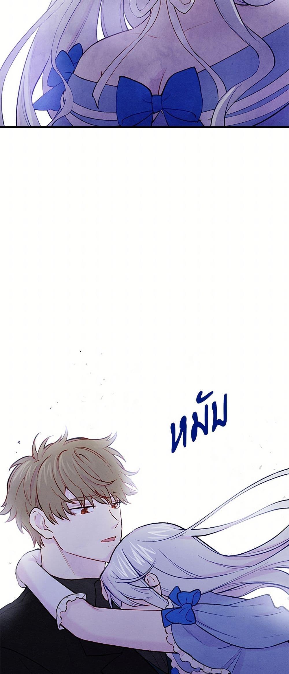 Manga-lc-com อ่านมังงะ อ่านการ์ตูน ออนไลน์ ฟรี Iris – The Lady and Her Smartphone ตอนที่ 1 2 3 4 5 6 7 8 9 10 11 12 13 14 ฟรี ไม่มีโฆษณา Manga-lc - อ่าน มังงะ อ่าน การ์ตูน ออนไลน์ อ่านมังงะ ฟรี