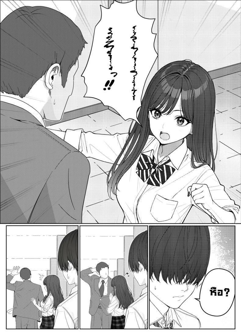 Doujin-Lc- อ่าน โดจิน มังฮวา เกาหลี ญี่ปุ่น จีน แปลไทย ผมติวหนังสือให้สาวหลังจากนั้นพวกเราก็... (Kishiwada Base) ตอนที่ 1 2 3 4 5 6 7 8 9 10 11 12 13 14 ฟรี ไม่มีโฆษณา อ่าน โดจิน Manhwa เกาหลี ญี่ปุ่น จีน เรามีครบ คัดมาให้เน้นๆ โดจิน 18+ รับประกันความฟินโดย  Doujin Lc