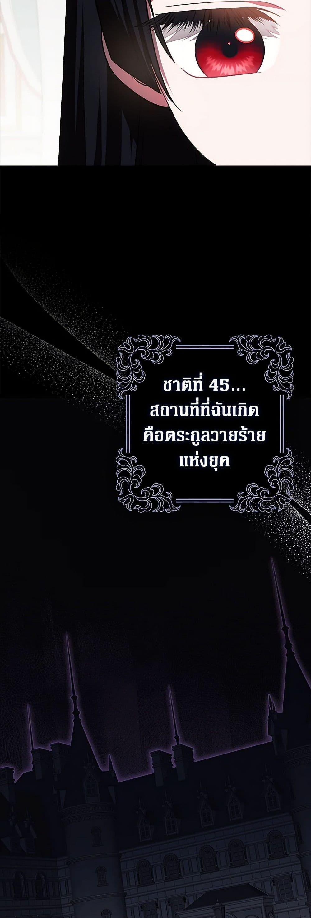 Manga-lc-com อ่านมังงะ อ่านการ์ตูน ออนไลน์ ฟรี It’s My First Time Being Loved ตอนที่ 1 2 3 4 5 6 7 8 9 10 11 12 13 14 ฟรี ไม่มีโฆษณา Manga-lc - อ่าน มังงะ อ่าน การ์ตูน ออนไลน์ อ่านมังงะ ฟรี