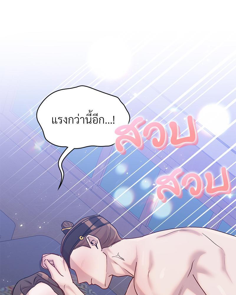 Doujin-Lc- อ่าน โดจิน มังฮวา เกาหลี ญี่ปุ่น จีน แปลไทย ดวงร้าย-ชะตารัก ตอนที่ 1 2 3 4 5 6 7 8 9 10 11 12 13 14 ฟรี ไม่มีโฆษณา อ่าน โดจิน Manhwa เกาหลี ญี่ปุ่น จีน เรามีครบ คัดมาให้เน้นๆ โดจิน 18+ รับประกันความฟินโดย  Doujin Lc