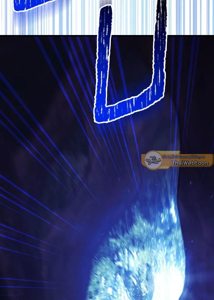 The Hero Returns ตอนที่ ตอนที่ 94 รูปที่ 148