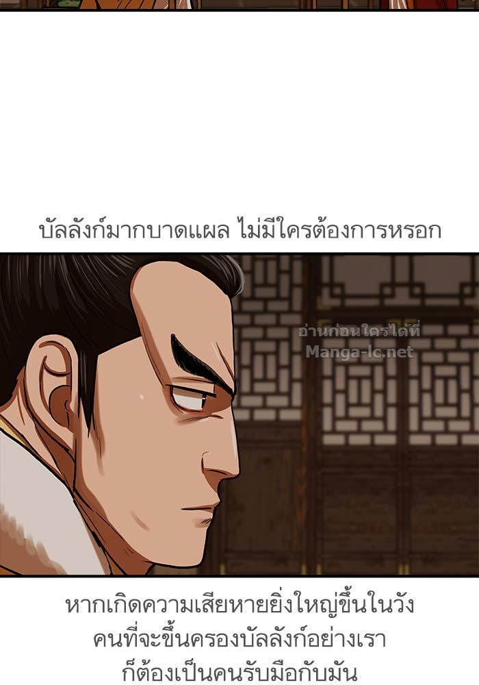 Doujin-Lc- อ่าน โดจิน มังฮวา เกาหลี ญี่ปุ่น จีน แปลไทย องครักษ์แห่งอัครสกุลจาง ตอนที่ 1 2 3 4 5 6 7 8 9 10 11 12 13 14 ฟรี ไม่มีโฆษณา อ่าน โดจิน Manhwa เกาหลี ญี่ปุ่น จีน เรามีครบ คัดมาให้เน้นๆ โดจิน 18+ รับประกันความฟินโดย Doujin Lc