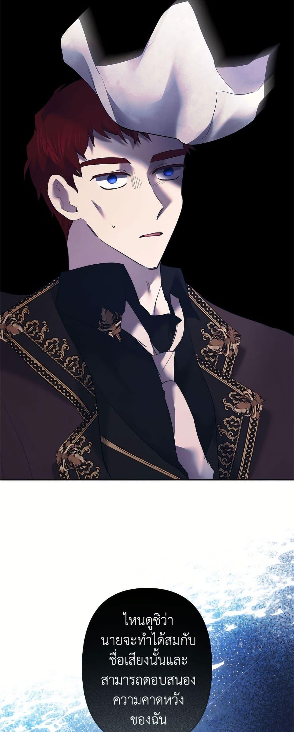 Manga-lc-com อ่านมังงะ อ่านการ์ตูน ออนไลน์ ฟรี I Need to Raise My Sister Right ตอนที่ 1 2 3 4 5 6 7 8 9 10 11 12 13 14 ฟรี ไม่มีโฆษณา Manga-lc - อ่าน มังงะ อ่าน การ์ตูน ออนไลน์ อ่านมังงะ ฟรี