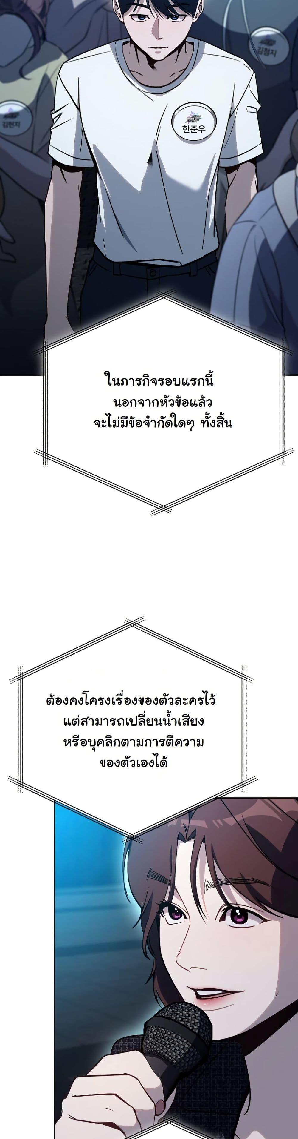 Manga-lc-com อ่านมังงะ อ่านการ์ตูน ออนไลน์ ฟรี A Thousand Faces ตอนที่ 1 2 3 4 5 6 7 8 9 10 11 12 13 14 ฟรี ไม่มีโฆษณา Manga-lc - อ่าน มังงะ อ่าน การ์ตูน ออนไลน์ อ่านมังงะ ฟรี