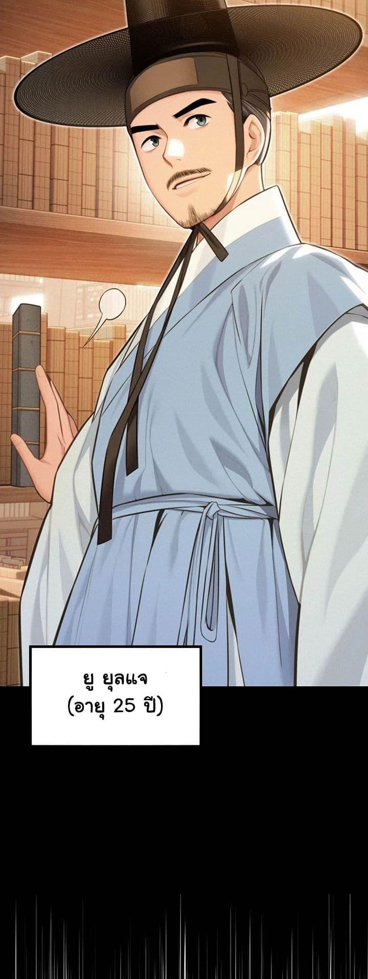 Doujin-Lc- อ่าน โดจิน มังฮวา เกาหลี ญี่ปุ่น จีน แปลไทย God Bless You ตอนที่ 1 2 3 4 5 6 7 8 9 10 11 12 13 14 ฟรี ไม่มีโฆษณา อ่าน โดจิน Manhwa เกาหลี ญี่ปุ่น จีน เรามีครบ คัดมาให้เน้นๆ โดจิน 18+ รับประกันความฟินโดย  Doujin Lc