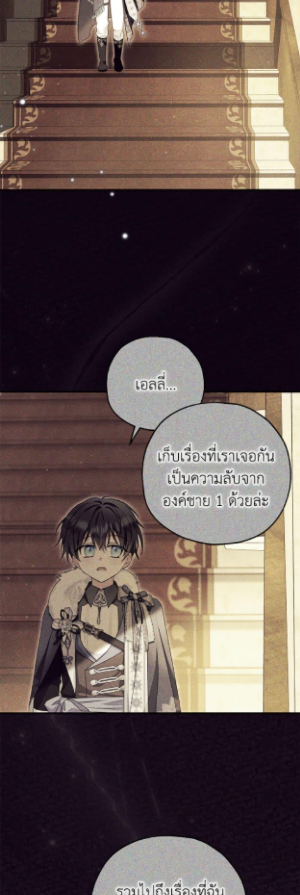 Manga-lc-com อ่านมังงะ อ่านการ์ตูน ออนไลน์ ฟรี The Adopted Daughter-in-law Wants To Leave ตอนที่ 1 2 3 4 5 6 7 8 9 10 11 12 13 14 ฟรี ไม่มีโฆษณา Manga-lc - อ่าน มังงะ อ่าน การ์ตูน ออนไลน์ อ่านมังงะ ฟรี