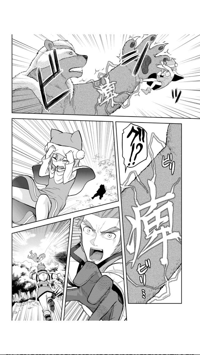 Manga-lc-com อ่านมังงะ อ่านการ์ตูน ออนไลน์ ฟรี Konjiki no Moji Tsukai – Yuusha Yonin ni Makikomareta Unique Cheat ตอนที่ 1 2 3 4 5 6 7 8 9 10 11 12 13 14 ฟรี ไม่มีโฆษณา Manga-lc - อ่าน มังงะ อ่าน การ์ตูน ออนไลน์ อ่านมังงะ ฟรี