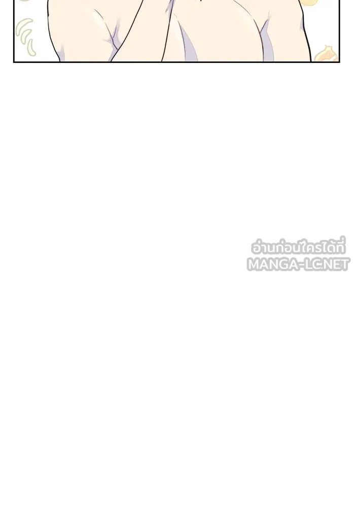 เปย์นี้เพื่อนาย My Sugar Baby ตอนที่ 25 ฉีกเสื้อผมให้ขาด รูปที่ 84