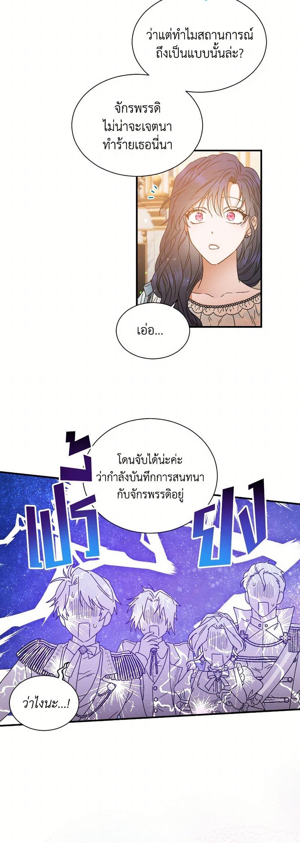 Manga-lc-com อ่านมังงะ อ่านการ์ตูน ออนไลน์ ฟรี Lady Baby ตอนที่ 1 2 3 4 5 6 7 8 9 10 11 12 13 14 ฟรี ไม่มีโฆษณา Manga-lc - อ่าน มังงะ อ่าน การ์ตูน ออนไลน์ อ่านมังงะ ฟรี