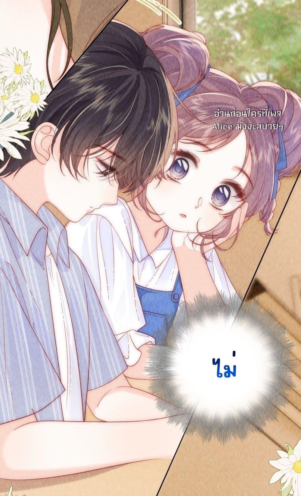 Manga-lc-com อ่านมังงะ อ่านการ์ตูน ออนไลน์ ฟรี Devil’sBodyTe ตอนที่ 1 2 3 4 5 6 7 8 9 10 11 12 13 14 ฟรี ไม่มีโฆษณา Manga-lc - อ่าน มังงะ อ่าน การ์ตูน ออนไลน์ อ่านมังงะ ฟรี