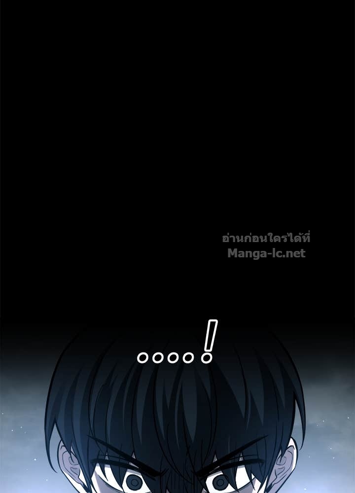 Doujin-Lc- อ่าน โดจิน มังฮวา เกาหลี ญี่ปุ่น จีน แปลไทย ผู้พิชิตเกมป้องกันฐาน ตอนที่ 1 2 3 4 5 6 7 8 9 10 11 12 13 14 ฟรี ไม่มีโฆษณา อ่าน โดจิน Manhwa เกาหลี ญี่ปุ่น จีน เรามีครบ คัดมาให้เน้นๆ โดจิน 18+ รับประกันความฟินโดย Doujin Lc