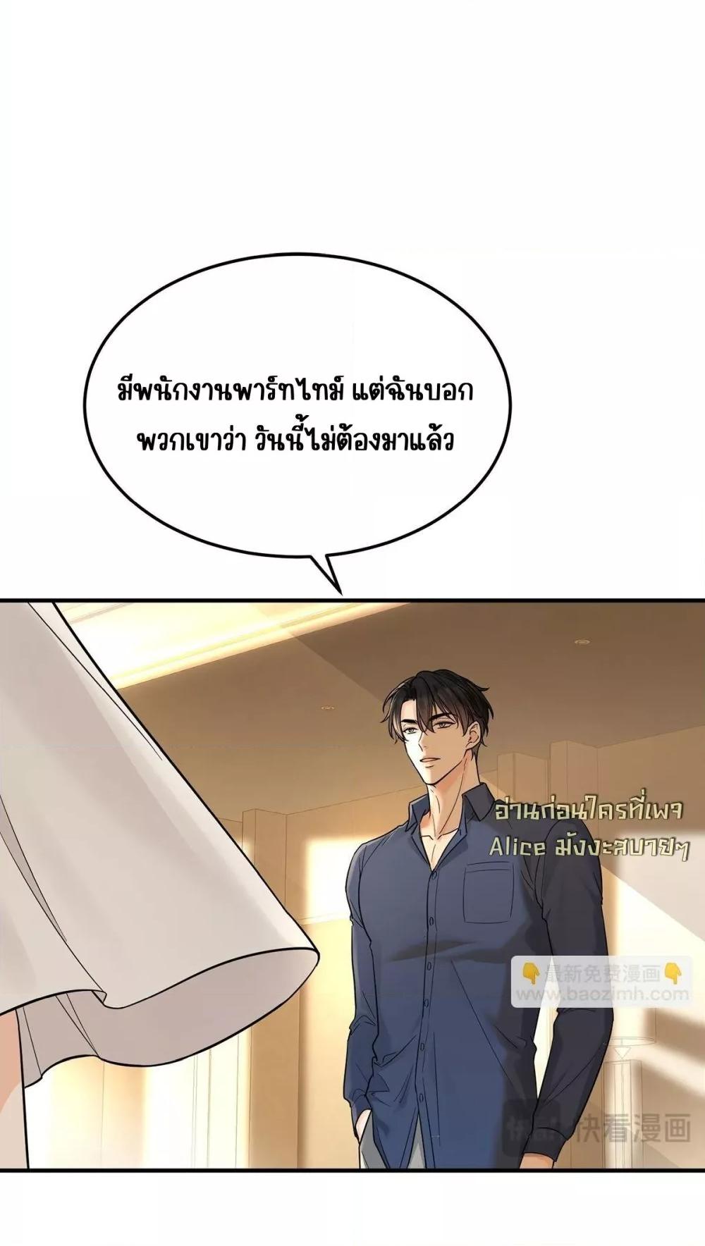 Manga-lc-com อ่านมังงะ อ่านการ์ตูน ออนไลน์ ฟรี AfterBreaking ตอนที่ 1 2 3 4 5 6 7 8 9 10 11 12 13 14 ฟรี ไม่มีโฆษณา Manga-lc - อ่าน มังงะ อ่าน การ์ตูน ออนไลน์ อ่านมังงะ ฟรี