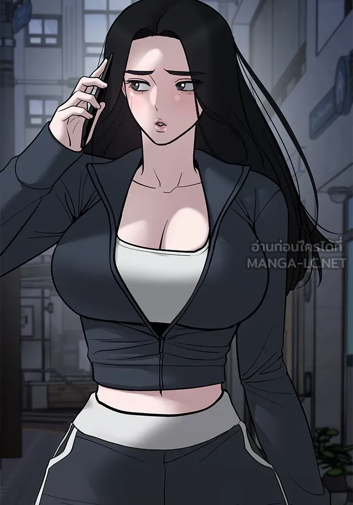 เลวฟาดเลว ตอนที่ 76 รูปที่ 102