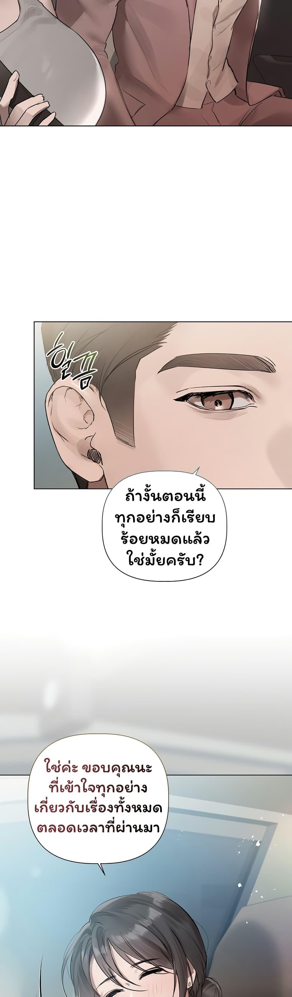Doujin-Lc- อ่าน โดจิน มังฮวา เกาหลี ญี่ปุ่น จีน แปลไทย Slave to Poetry ตอนที่ 1 2 3 4 5 6 7 8 9 10 11 12 13 14 ฟรี ไม่มีโฆษณา อ่าน โดจิน Manhwa เกาหลี ญี่ปุ่น จีน เรามีครบ คัดมาให้เน้นๆ โดจิน 18+ รับประกันความฟินโดย  Doujin Lc