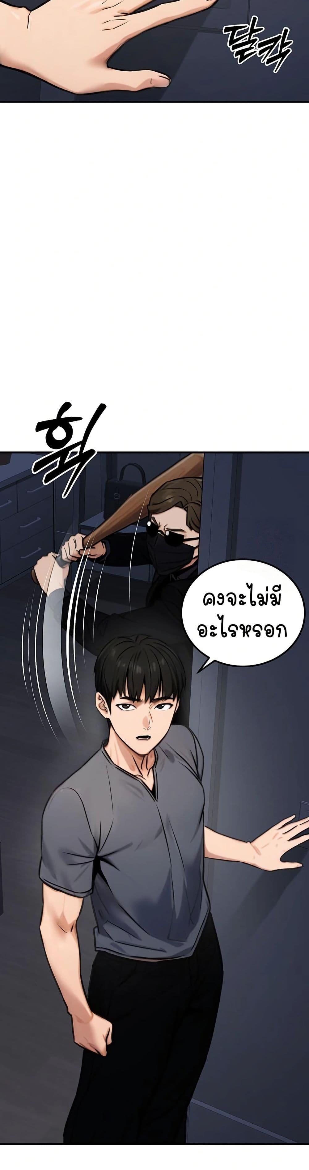 Doujin-Lc- อ่าน โดจิน มังฮวา เกาหลี ญี่ปุ่น จีน แปลไทย The Public Servant ตอนที่ 1 2 3 4 5 6 7 8 9 10 11 12 13 14 ฟรี ไม่มีโฆษณา อ่าน โดจิน Manhwa เกาหลี ญี่ปุ่น จีน เรามีครบ คัดมาให้เน้นๆ โดจิน 18+ รับประกันความฟินโดย  Doujin Lc