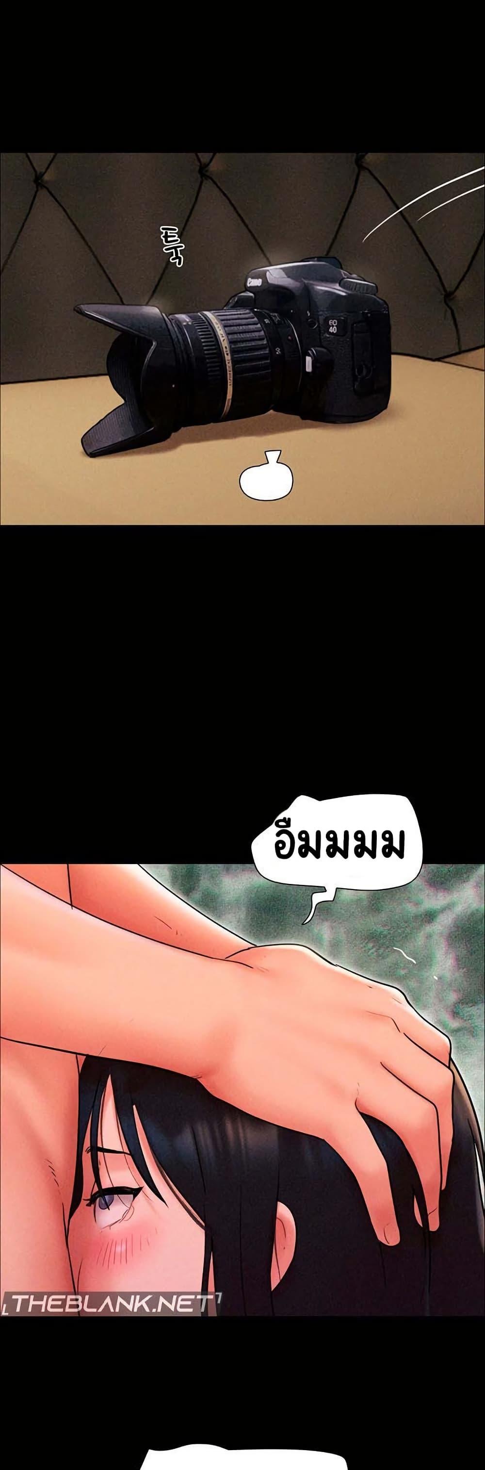 Doujin-Lc- อ่าน โดจิน มังฮวา เกาหลี ญี่ปุ่น จีน แปลไทย Soeun ตอนที่ 1 2 3 4 5 6 7 8 9 10 11 12 13 14 ฟรี ไม่มีโฆษณา อ่าน โดจิน Manhwa เกาหลี ญี่ปุ่น จีน เรามีครบ คัดมาให้เน้นๆ โดจิน 18+ รับประกันความฟินโดย  Doujin Lc