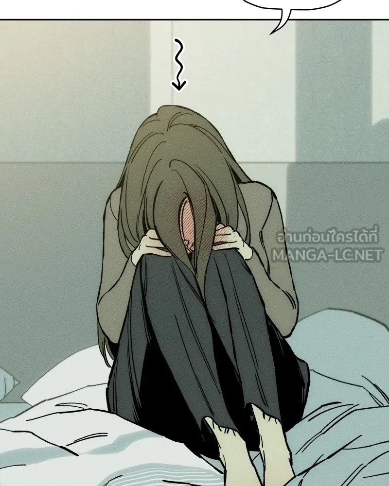 บุปผารุ่มราคะ ตอนที่ 32 รูปที่ 36