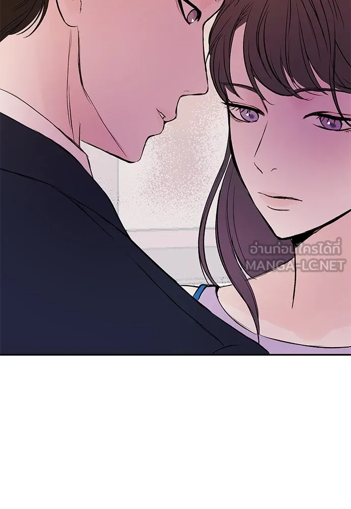 ถ่านไฟเราไม่เก่าเลย ตอนที่ 32 รูปที่ 33