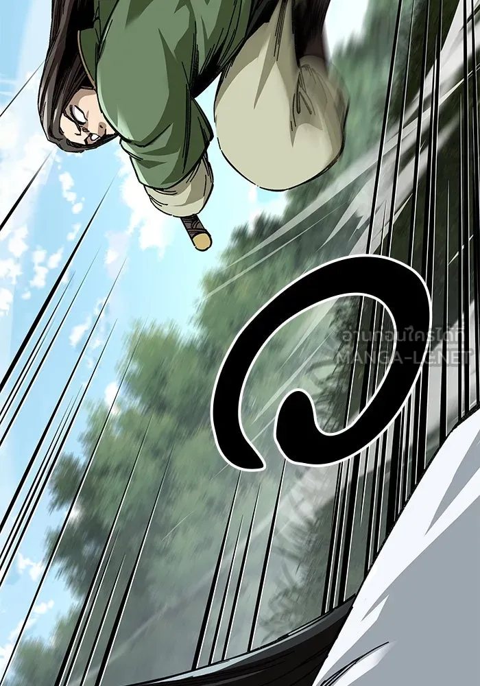 คุณปู่จอมยุทธกับหลานสาวสุดแกร่ง ตอนที่ 46 รูปที่ 18