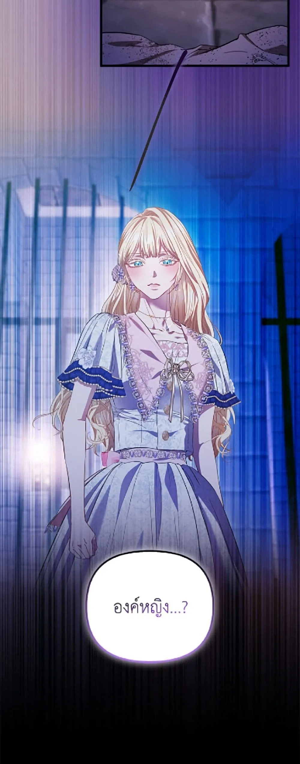 Manga-lc-com อ่านมังงะ อ่านการ์ตูน ออนไลน์ ฟรี I’m the Princess of All ตอนที่ 1 2 3 4 5 6 7 8 9 10 11 12 13 14 ฟรี ไม่มีโฆษณา Manga-lc - อ่าน มังงะ อ่าน การ์ตูน ออนไลน์ อ่านมังงะ ฟรี