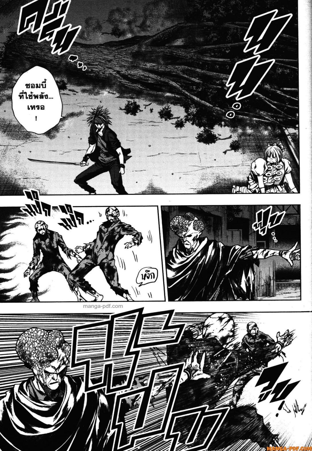 Manga-lc-com อ่านมังงะ อ่านการ์ตูน ออนไลน์ ฟรี Battle in 5 Seconds After Meeting ตอนที่ 1 2 3 4 5 6 7 8 9 10 11 12 13 14 ฟรี ไม่มีโฆษณา Manga-lc - อ่าน มังงะ อ่าน การ์ตูน ออนไลน์ อ่านมังงะ ฟรี