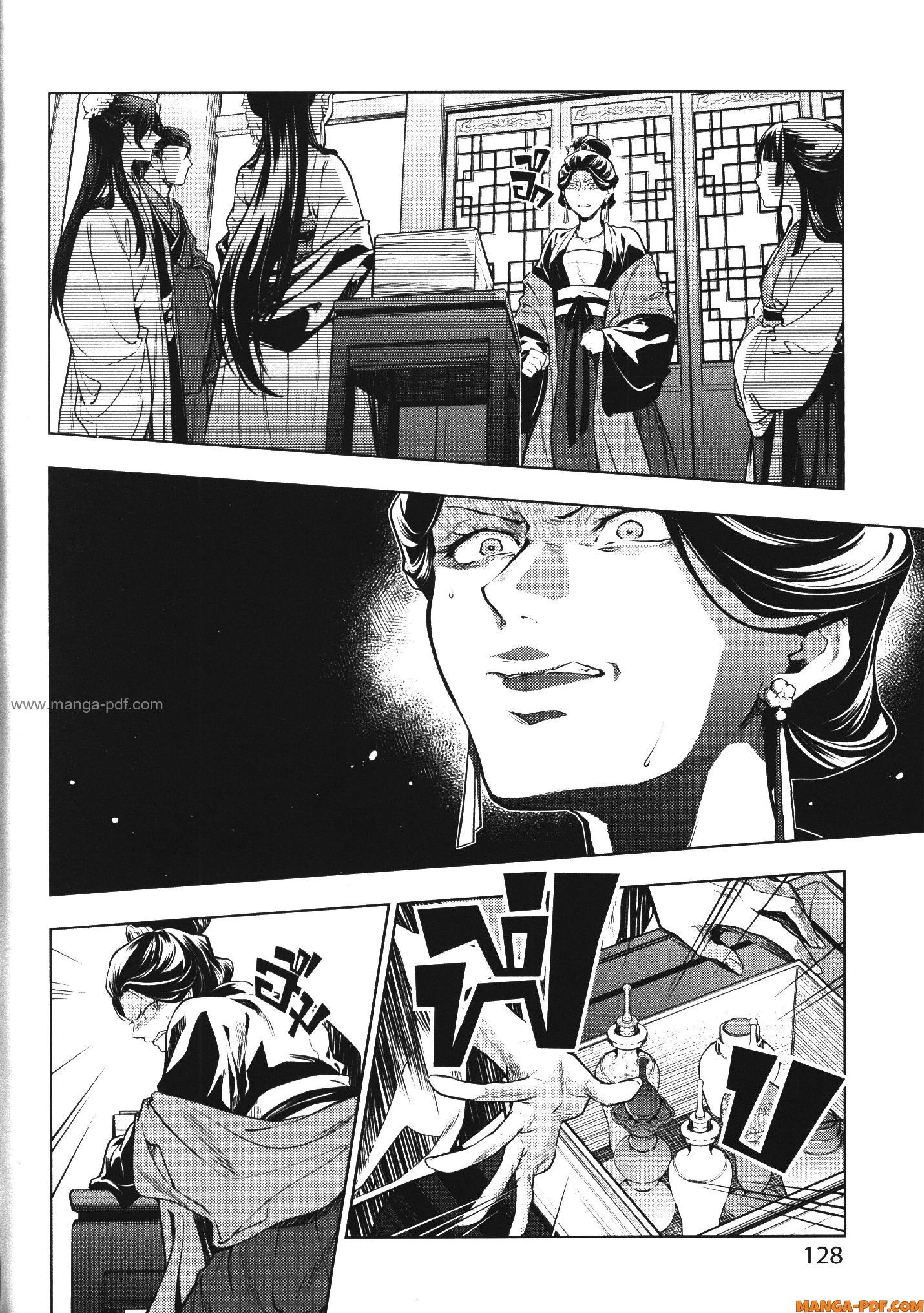 Manga-lc-com อ่านมังงะ อ่านการ์ตูน ออนไลน์ ฟรี Kusuriya no Hitorigoto ตอนที่ 1 2 3 4 5 6 7 8 9 10 11 12 13 14 ฟรี ไม่มีโฆษณา Manga-lc - อ่าน มังงะ อ่าน การ์ตูน ออนไลน์ อ่านมังงะ ฟรี