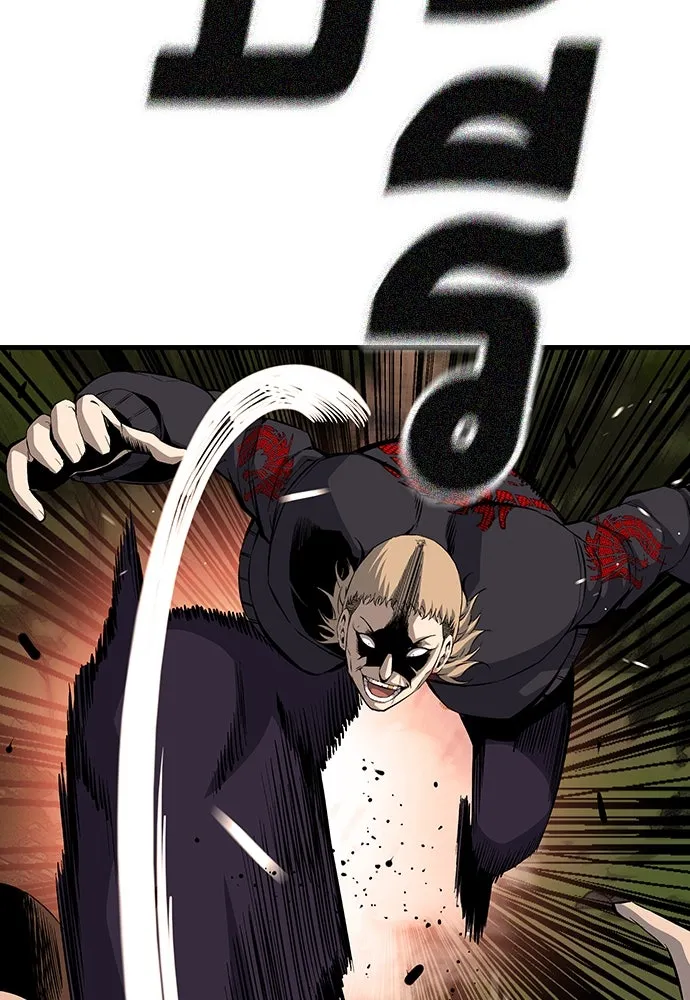 King Game ตอนที่ 31 ขอล้ำเส้นสักวันแล้วกันวะ! รูปที่ 136