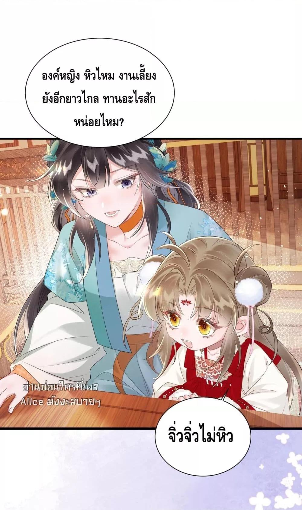 Manga-lc-com อ่านมังงะ อ่านการ์ตูน ออนไลน์ ฟรี เสียงหัวใจของเธ ตอนที่ 1 2 3 4 5 6 7 8 9 10 11 12 13 14 ฟรี ไม่มีโฆษณา Manga-lc - อ่าน มังงะ อ่าน การ์ตูน ออนไลน์ อ่านมังงะ ฟรี