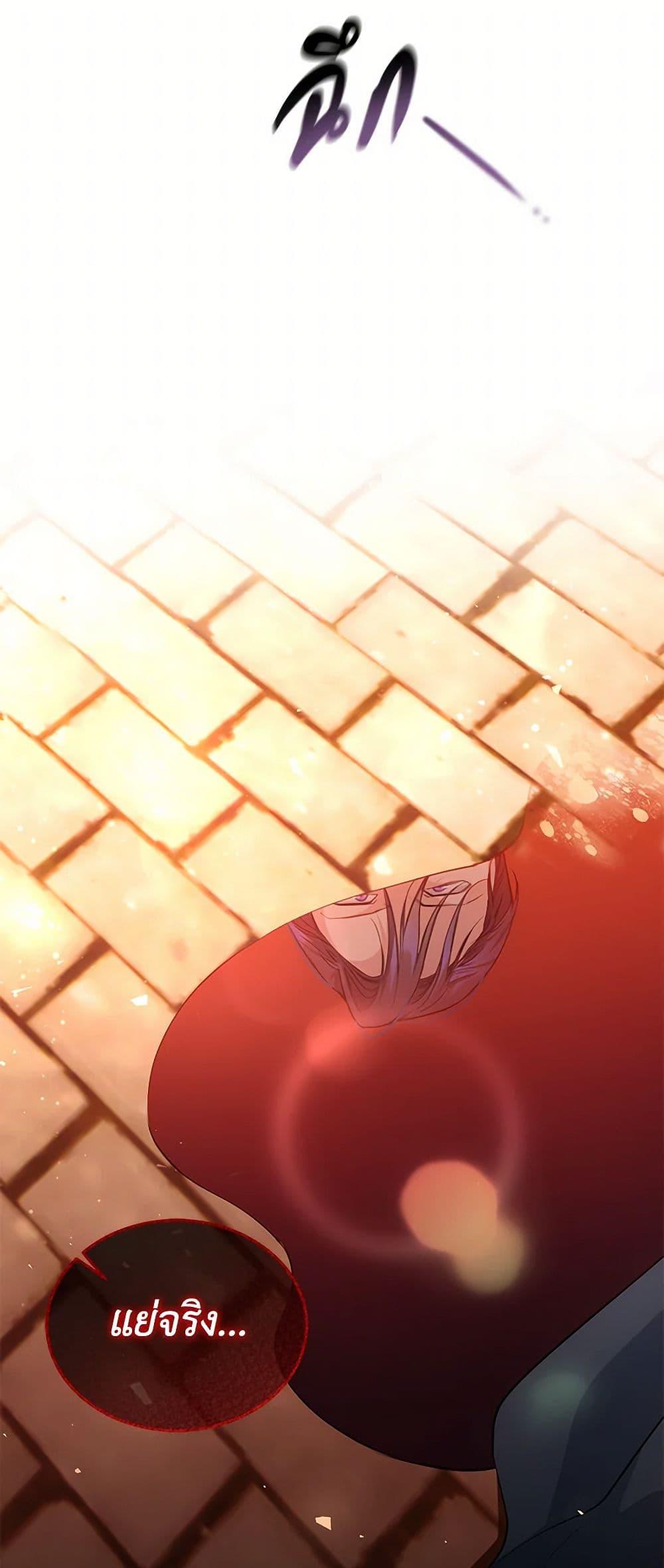 Manga-lc-com อ่านมังงะ อ่านการ์ตูน ออนไลน์ ฟรี Obsessed With Shuelina ตอนที่ 1 2 3 4 5 6 7 8 9 10 11 12 13 14 ฟรี ไม่มีโฆษณา Manga-lc - อ่าน มังงะ อ่าน การ์ตูน ออนไลน์ อ่านมังงะ ฟรี