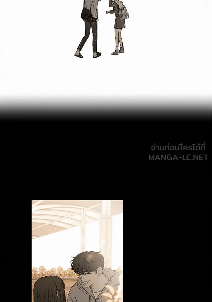 ปฏิบัติการรักวุ่นหัวใจ ตอนที่ 49 รูปที่ 111