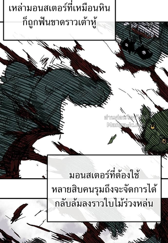 Doujin-Lc- อ่าน โดจิน มังฮวา เกาหลี ญี่ปุ่น จีน แปลไทย สารสุดท้ายจากโครงกระดูก ตอนที่ 1 2 3 4 5 6 7 8 9 10 11 12 13 14 ฟรี ไม่มีโฆษณา อ่าน โดจิน Manhwa เกาหลี ญี่ปุ่น จีน เรามีครบ คัดมาให้เน้นๆ โดจิน 18+ รับประกันความฟินโดย Doujin Lc