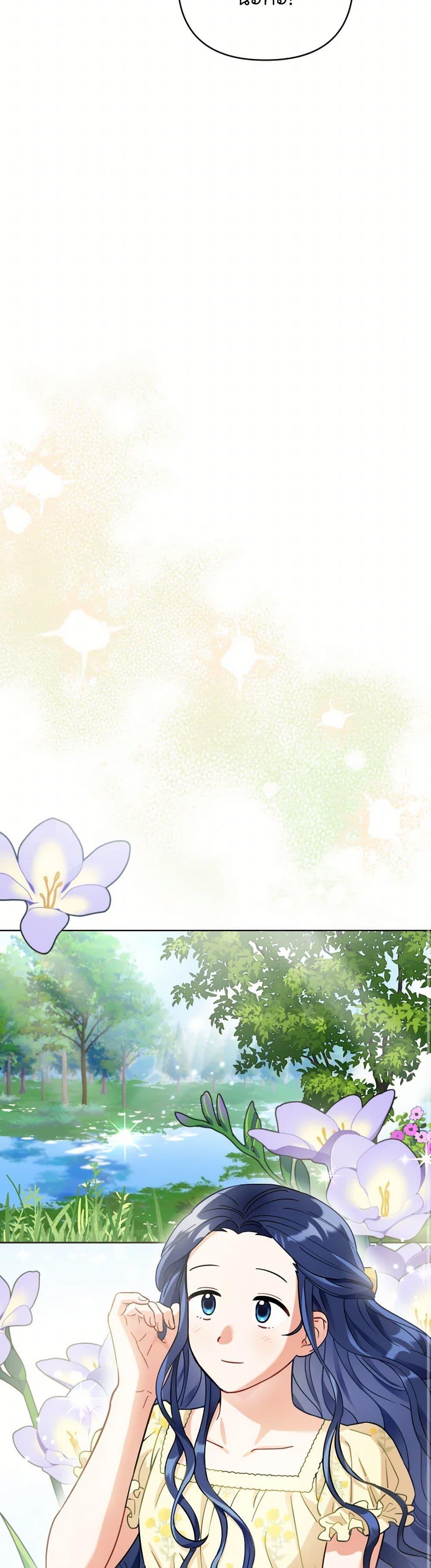 Manga-lc-com อ่านมังงะ อ่านการ์ตูน ออนไลน์ ฟรี Prince, Why Are You Nice to Me ตอนที่ 1 2 3 4 5 6 7 8 9 10 11 12 13 14 ฟรี ไม่มีโฆษณา Manga-lc - อ่าน มังงะ อ่าน การ์ตูน ออนไลน์ อ่านมังงะ ฟรี