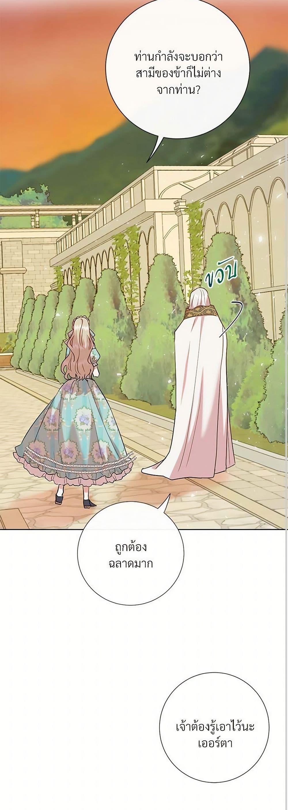 Manga-lc-com อ่านมังงะ อ่านการ์ตูน ออนไลน์ ฟรี Please Don’t Eat Me! ตอนที่ 1 2 3 4 5 6 7 8 9 10 11 12 13 14 ฟรี ไม่มีโฆษณา Manga-lc - อ่าน มังงะ อ่าน การ์ตูน ออนไลน์ อ่านมังงะ ฟรี