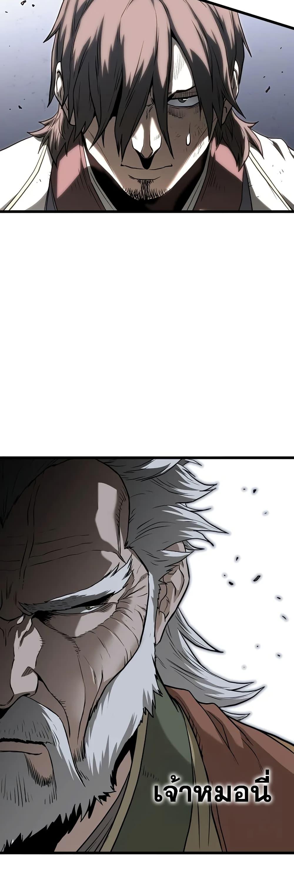 Manga-lc-com อ่านมังงะ อ่านการ์ตูน ออนไลน์ ฟรี Murim Login ตอนที่ 1 2 3 4 5 6 7 8 9 10 11 12 13 14 ฟรี ไม่มีโฆษณา Manga-lc - อ่าน มังงะ อ่าน การ์ตูน ออนไลน์ อ่านมังงะ ฟรี